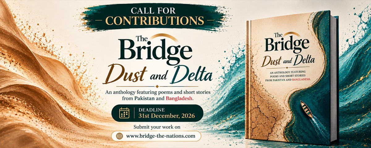 The Bridge Volume - IV